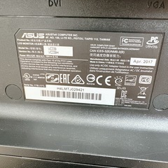 ASUS VC239H 23インチモニターの画像