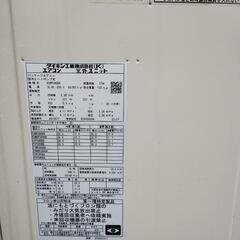 【業務用エアコン 室内機2基+室外機1基】三相200V|2023年購入|合計290万円相当の画像