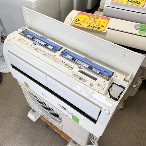 【超美品‼️】定価14万♪ 高級機種 三菱電機 2021年製 6畳用エアコン 霧ヶ峰 フィルター自動お掃除 ムーブアイ 100V/2.