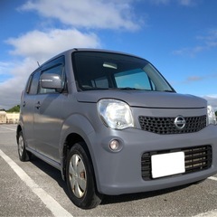 日産モコ　車検満タン　すぐ乗れます！
