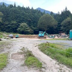 残土下さい
