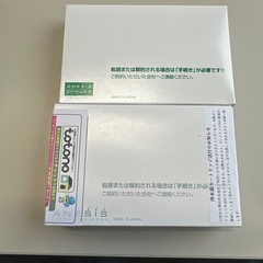 サムネイル