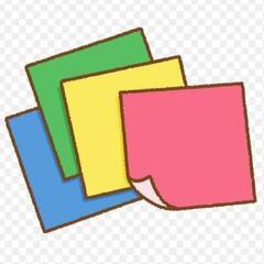 使わなくなった折り紙を無料で頂きたいです！