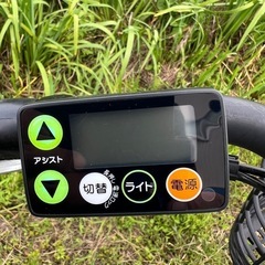 名古屋市内お届け無料24インチヤマハパス電動自転車バッテリー12.3ahの画像