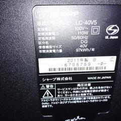 SHARP AQUOS　40インチ　の画像