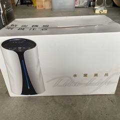 水素風呂 LitaLife 新品未開封　化粧箱傷みあり