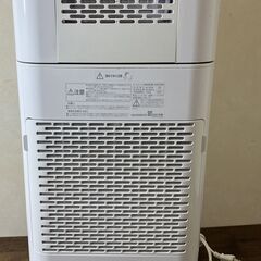 アイリスオーヤマ KIJDC-K80-N 除湿機 サーキュレーターの画像