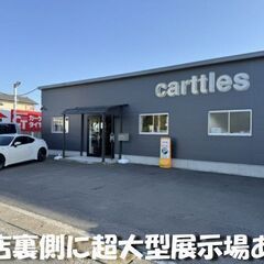 【自社ローン】～スズキ　ハスラー　3.5万円～買える🚗販売最長36回払い対応・頭金無し・保証人無し🚗カートルズ坂戸・鶴ヶ島店の画像