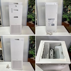 空気清浄機 加湿機能付き DAIKIN - 吉野川市