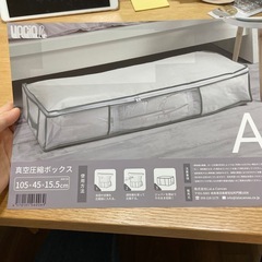 折りたたみ収納ケース