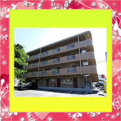 🦋MANSIONDIANA302号室🦋★仲介手数料0円！★…