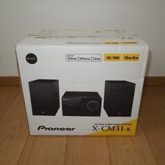 パイオニア CDミニコンポーネントシステム ブラック X-CM31-K