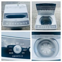 【❗️✨即使用OK✨❗️】シンプル＆省スペース🌟Haier🌟 4.5kg洗濯機 🌟JW-C45D ❗️の画像