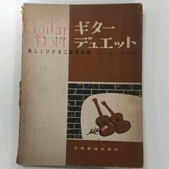 0606-224 本
