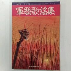 0606-227 本