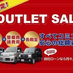 【自社ローン】～アルトラパン　Gエディション　2万円～買える🚗販売最長36回払い対応・頭金無し・保証人無し🚗カートルズ坂戸・鶴ヶ島店の画像