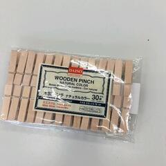 0606-313 雑貨