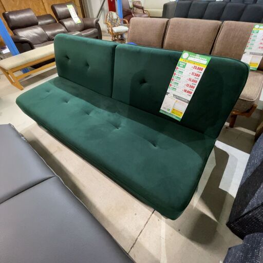 ｿﾌｧﾍﾞｯﾄﾞ(No:1257231)