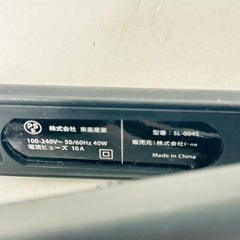 I-ne SALONIA ストレートヘアアイロン SL-004S ブラック 耐熱ポーチ付 サロニア の画像