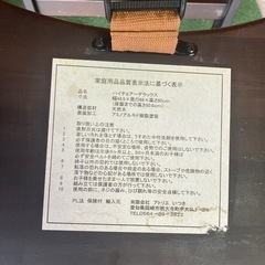 子供用　ハイチェアー　デラックスの画像