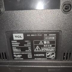 TCL 32インチ BCASカード、UHFコード、純正リモコン付属の画像