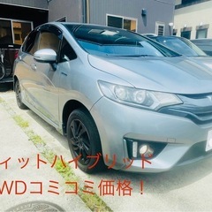 フィットハイブリッド4WD H26年式ドラレコETCTVナビ仙台...