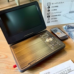 ワンセグTV付9インチポータブルDVDプレイヤーの画像