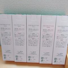 シナリー化粧品　スキンケアジェルの画像