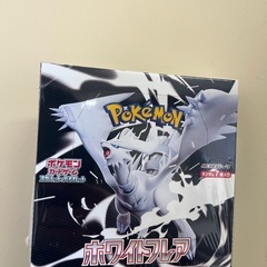 ポケカブラックボルトホワイトフレア（シュリンク付き）