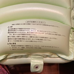 ■難あり■赤ちゃん　沐浴　お風呂　新生児の画像