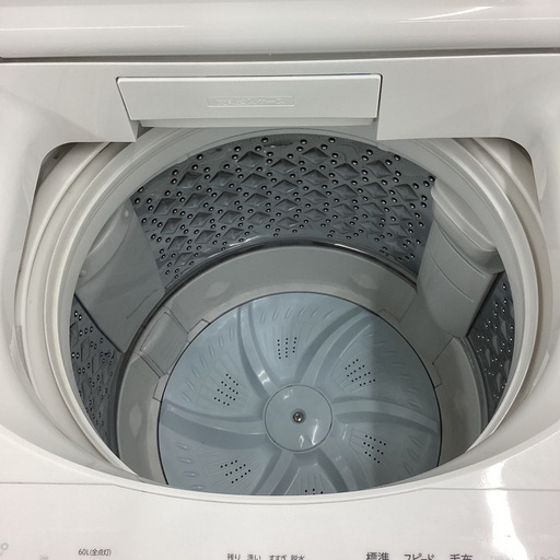 【取りに来られる方限定！！】東芝  2018年製 7.0kg 全自動洗濯機