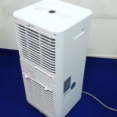 HL04◆24年製 美品 スポットクーラー OL-KY23-A010MM 移動式エアコン 冷風除湿機の画像