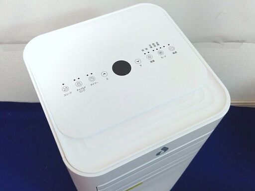 HL04◇24年製 美品 スポットクーラー OL-KY23-A010MM 移動式