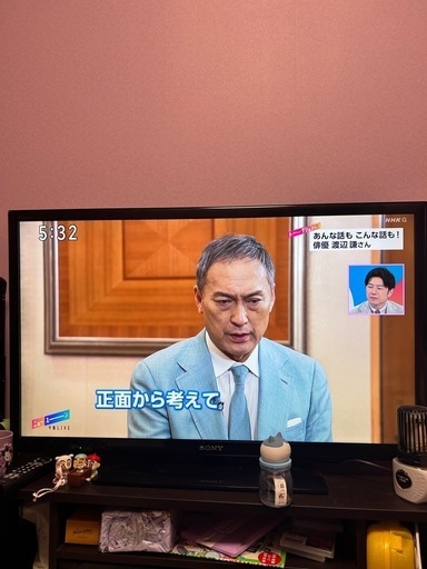 40インチ　テレビ