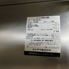 HOSHIZAKI ホシザキ  冷蔵庫 業務用 4ドア 厨房機器 HR-120A-ML  100V 2018年製 Used/美品の画像