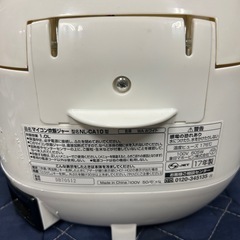 ☆激安炊飯器（5合）2200円☆クリーニング済【189】  まとめ買い大歓迎！の画像
