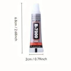 差し上げます★多目的接着剤　B-7000【3ml×5本】の画像