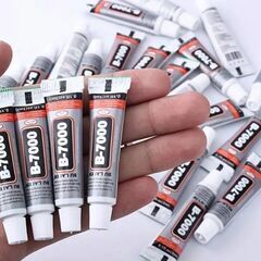 差し上げます★多目的接着剤　B-7000【3ml×5本】の画像
