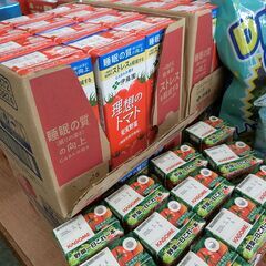 【コストコアウトレット商品販売します】 - 広島市