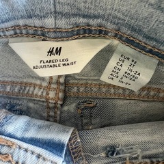 【新品未使用】ベビー デニム H&Mの画像