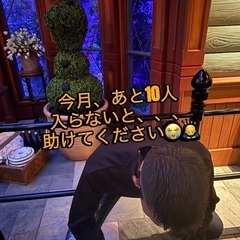 Amazon📦配送🏃💨