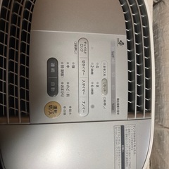 Panasonic 加湿器 FK-KXG05の画像