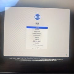 Apple MacBook Air 13インチ M3チップ 8GBメモリ / 256GB SSD 日本語キーボード
の画像