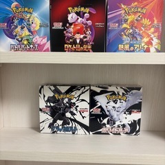 ポケモンカード　ポケモンカードBOX　の画像