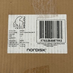ノルディスク　ユドゥンの画像