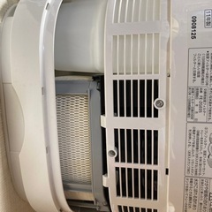 Panasonic 加湿器 FK-KXG05の画像