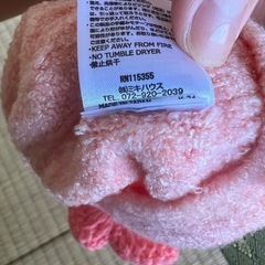【美品】ミキハウス ベビー 帽子 冬物 花 ピンクの画像