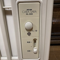 ヒーターの画像