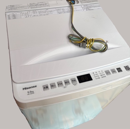 【タイムセール　20%OFF】洗濯機　5.5kg　ハイセンス