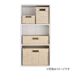 手編み風ペーパーバスケット ライラ3 レギュラー ナチュラル　2つセットの画像